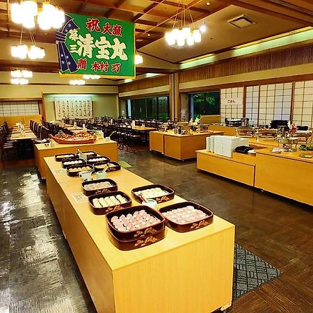 Hikone View Hotel Eksteriør bilde