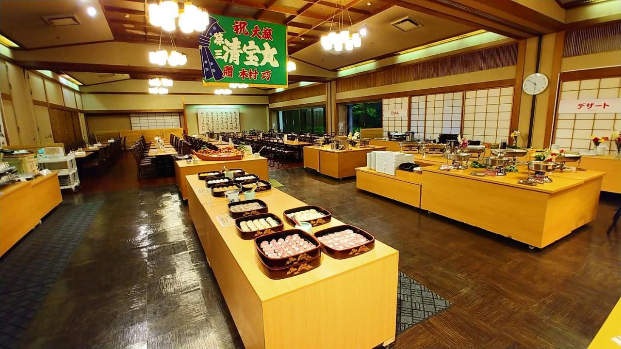 Hikone View Hotel Eksteriør bilde