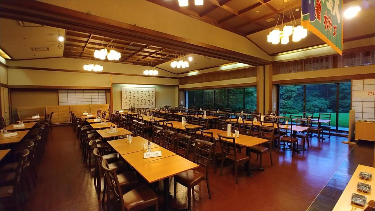 Hikone View Hotel Eksteriør bilde